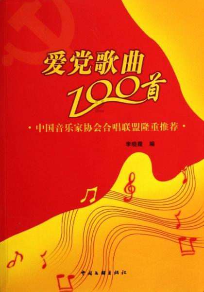 电话可以退票吗知识星球平台,专注知识分享与交流
