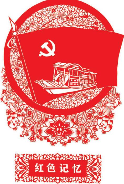“抢十”惜败 张之臻无缘澳网男双决赛